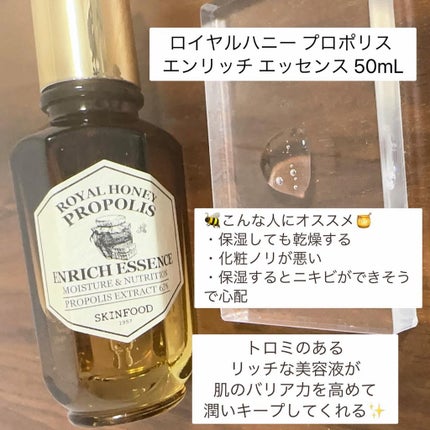 ブラックシュガー パーフェクト エッセンシャル スクラブ2X/SKINFOOD/洗い流すパック・マスクを使ったクチコミ(6枚目)