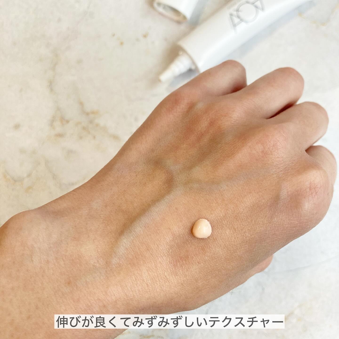 オーガニックフェイスパウダーUV/アクア・アクア/ルースパウダーを使ったクチコミ（3枚目）