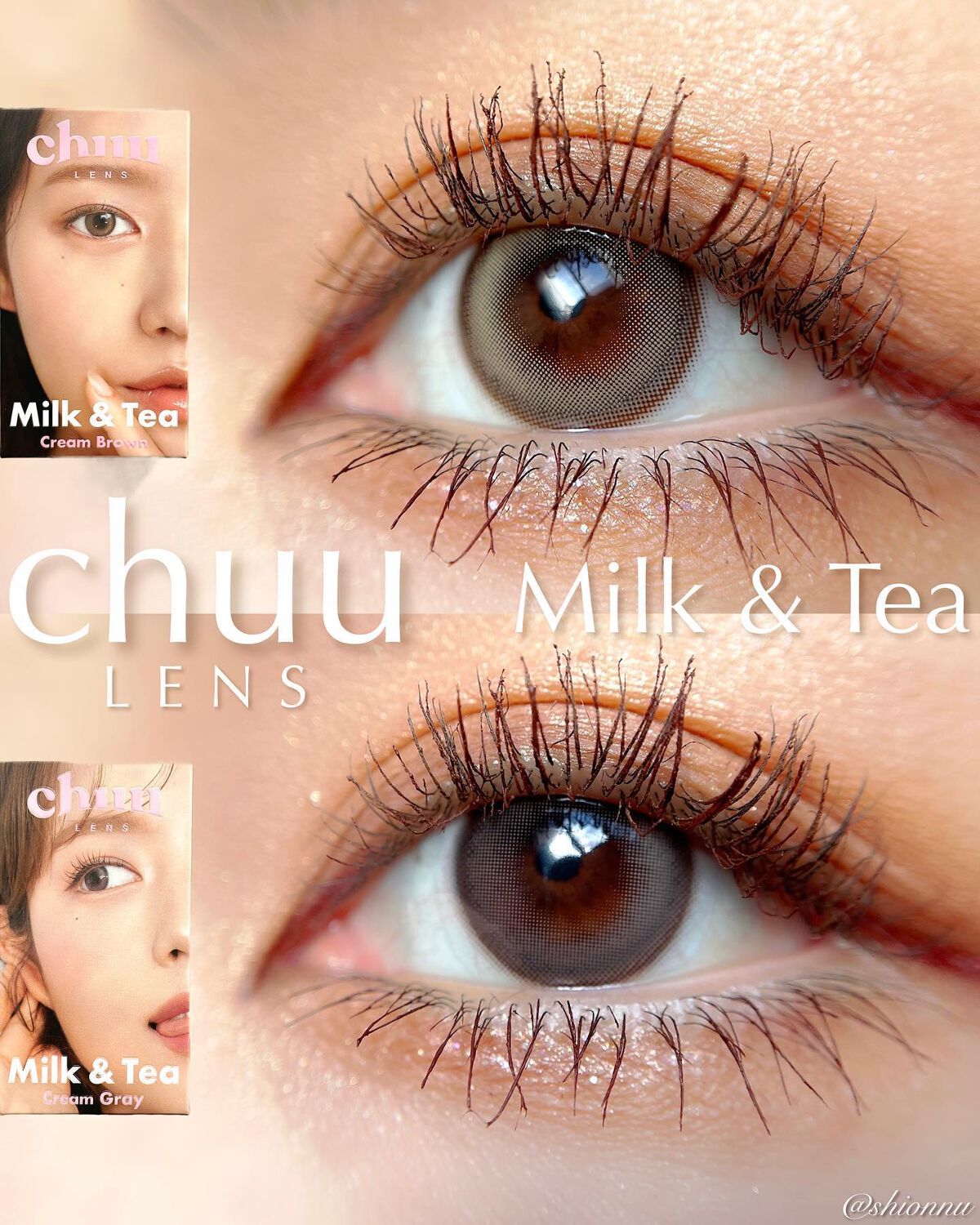 chuuLENS Milk&Tea 1day/chuu LENS/ワンデー（１DAY）カラコンを使ったクチコミ（1枚目）