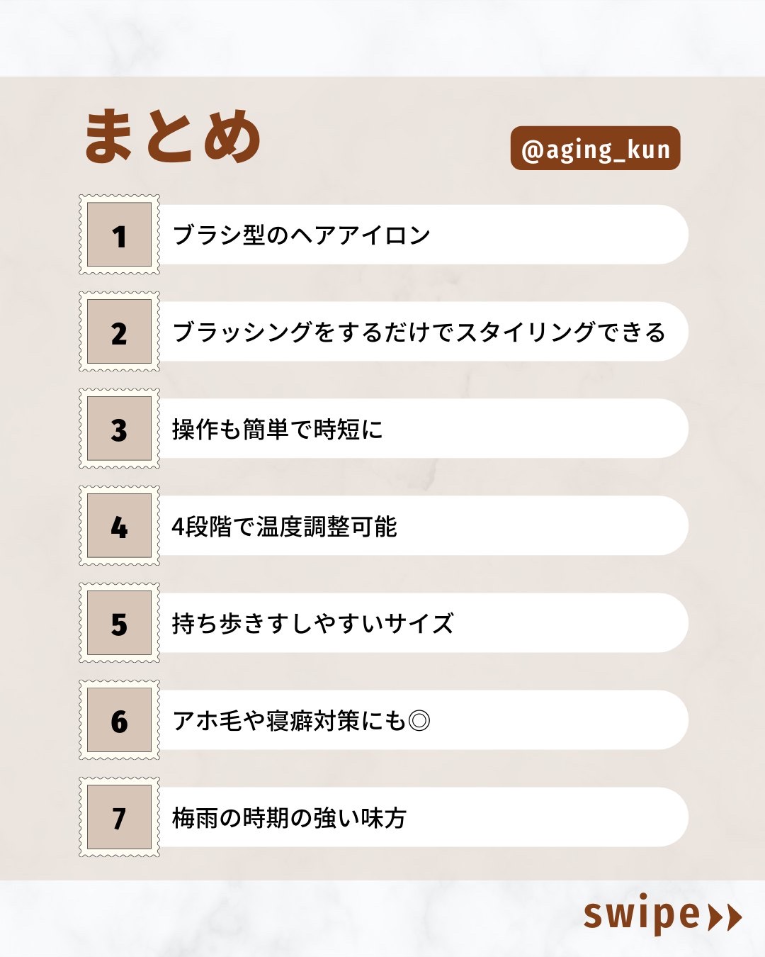 プレミアム ブラシ型ヘアアイロン/CARERISE/その他スタイリングを使ったクチコミ（3枚目）