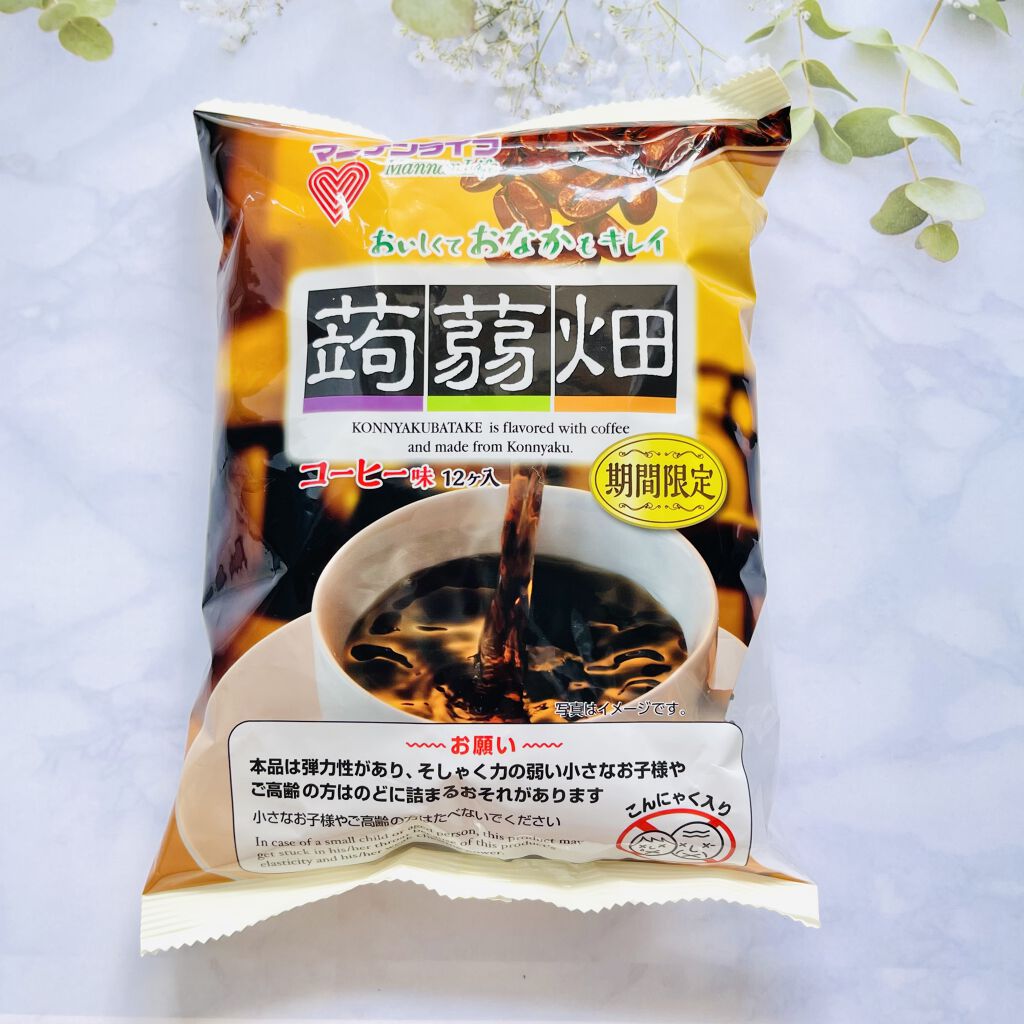 蒟蒻畑/マンナンフーズ/食品を使ったクチコミ（1枚目）