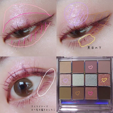 ロング&カールマスカラ アドバンストフィルム/ヒロインメイク/マスカラを使ったクチコミ(3枚目)