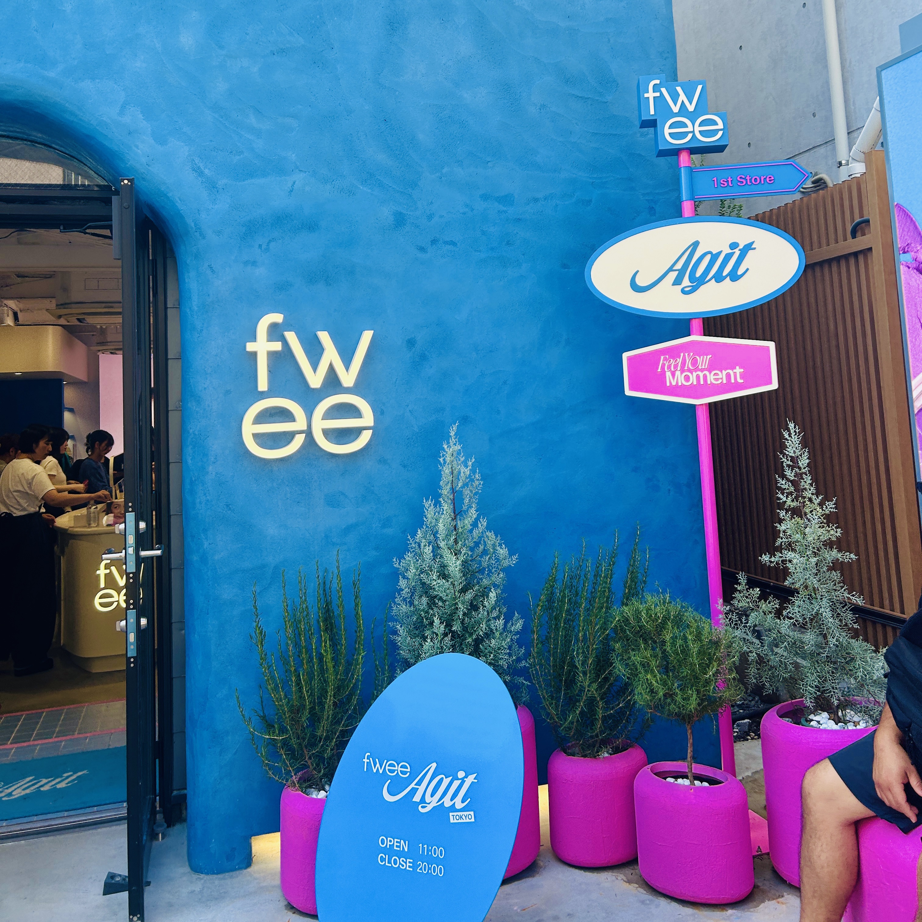 リップアンドチーク ブラーリープリンポット/fwee/口紅を使ったクチコミ（1枚目）