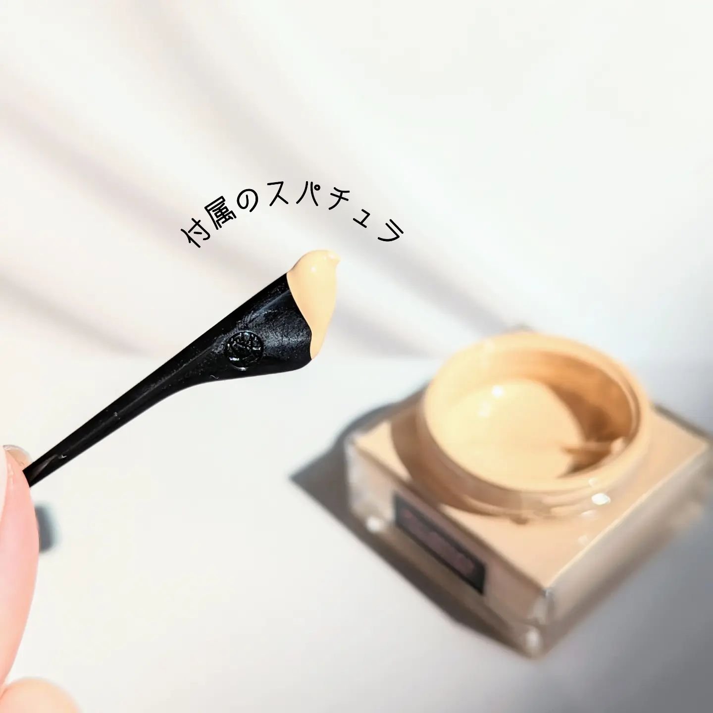 2023年秋新作クリーム・エマルジョンファンデーション】アンリミテッド