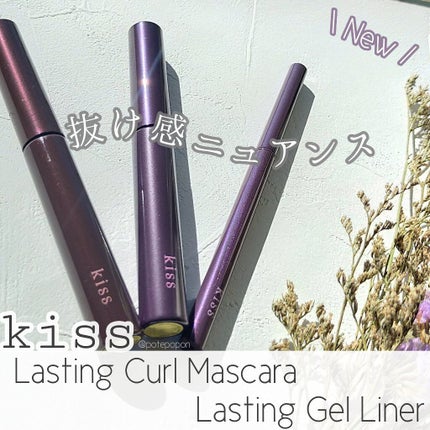 ラスティング ジェルライナー/KiSS/ジェルアイライナーを使ったクチコミ(1枚目)