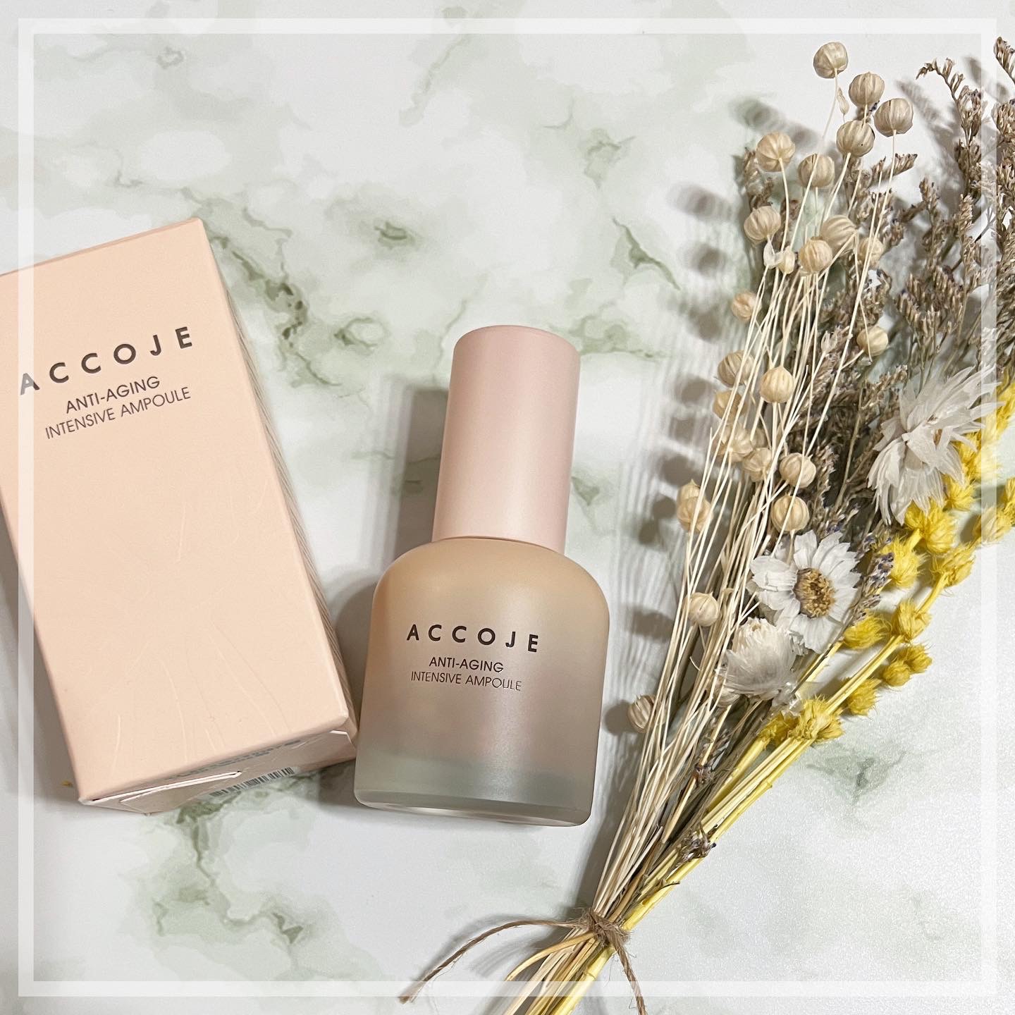 アンチエイジング インテンシブアンプル/ACCOJE/美容液を使ったクチコミ（1枚目）