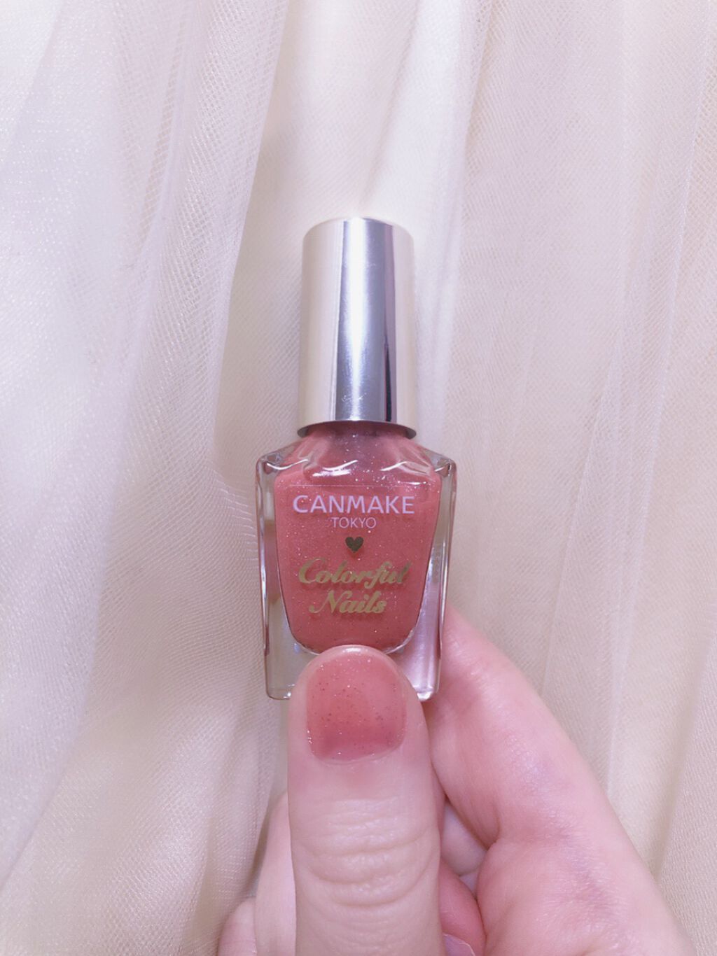 カラフルネイルズ/キャンメイク/マニキュアを使ったクチコミ(3枚目)