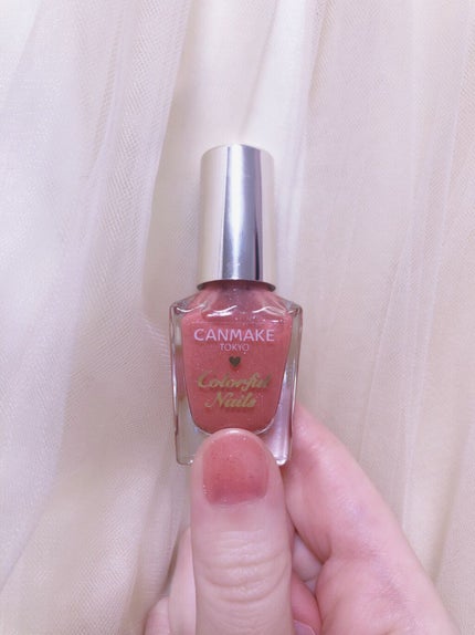 カラフルネイルズ/キャンメイク/マニキュアを使ったクチコミ(3枚目)