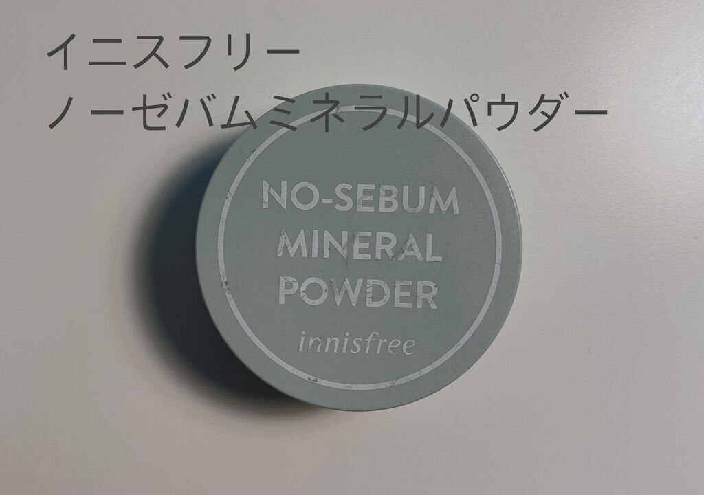 リップケア クリーム/キュレル/リップクリームを使ったクチコミ(7枚目)