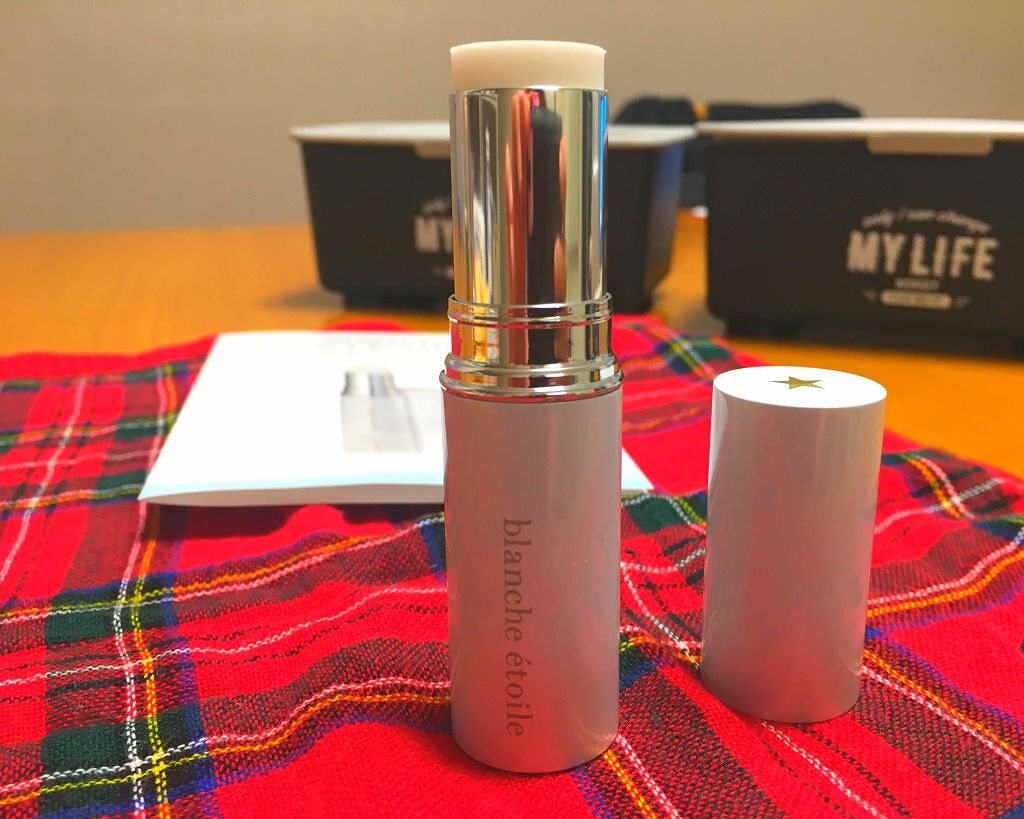 ブランエトワール イージーモイスチャライジングフェイスバター