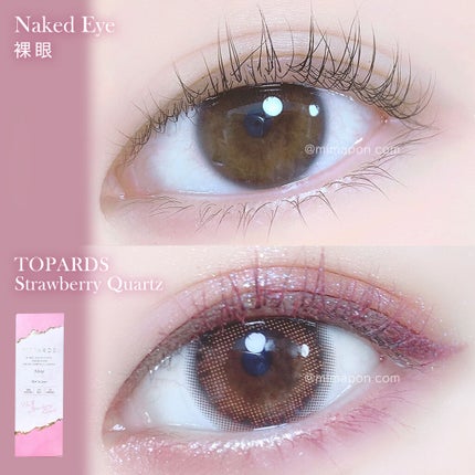 ラブ・ライナー リキッドアイライナーR3/ラブ・ライナー/リキッドアイライナーを使ったクチコミ(1枚目)