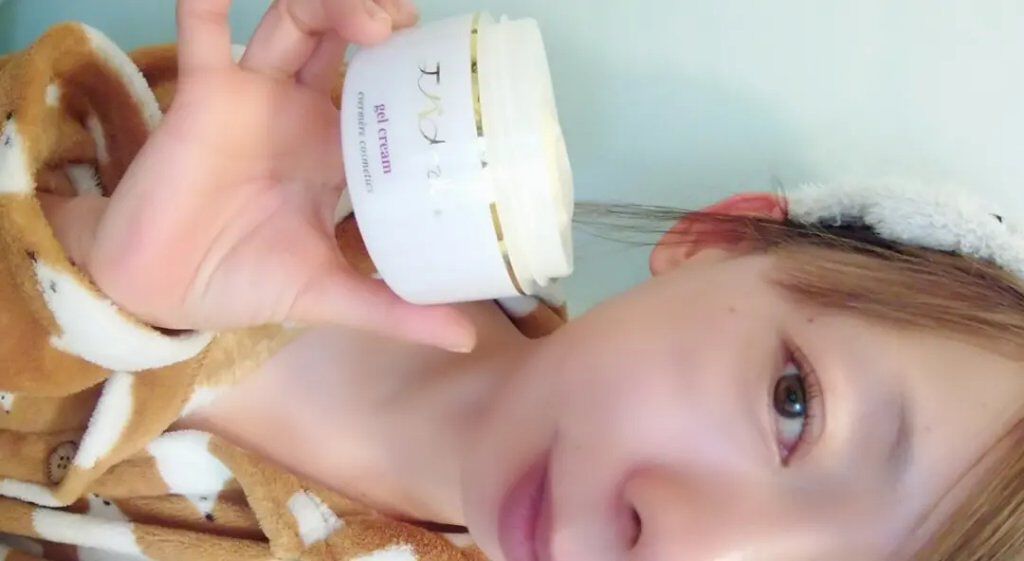 エバメールゲルクリーム/エバメール/ボディクリームを使ったクチコミ（1枚目）