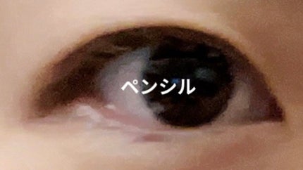 パーフェクトエクステンション マスカラ for カール/D-UP/マスカラを使ったクチコミ(8枚目)