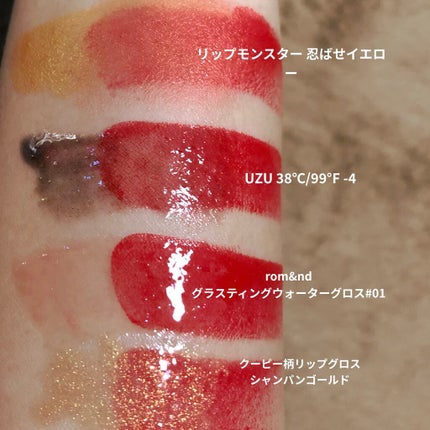 ピュア カラー エンヴィ リップスティック/ESTEE LAUDER/口紅を使ったクチコミ(4枚目)