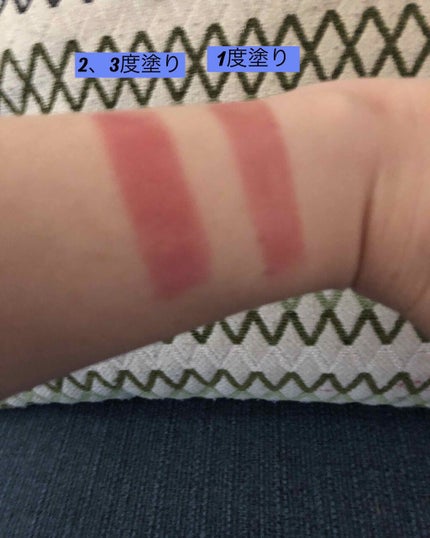 シャインオン/ロレアル パリ/口紅を使ったクチコミ(2枚目)