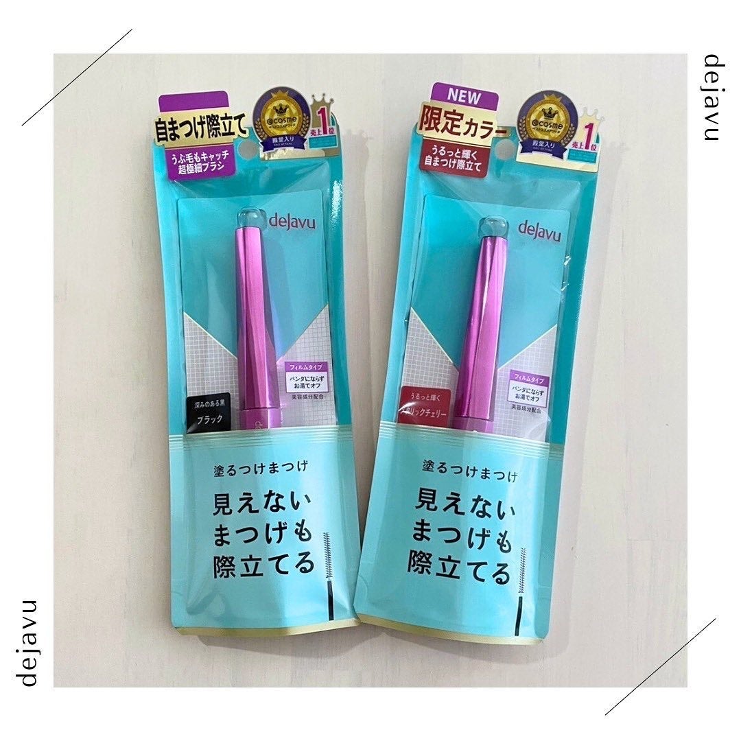 「塗るつけまつげ」自まつげ際立てタイプ/デジャヴュ/マスカラを使ったクチコミ(1枚目)
