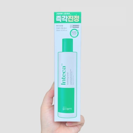 インテカ スージングトナー/make prem/化粧水を使ったクチコミ(2枚目)