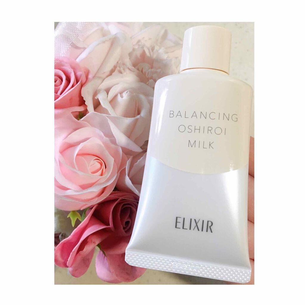 エリクシール ルフレ バランシング おしろいミルク C/エリクシール/乳液を使ったクチコミ(1枚目)