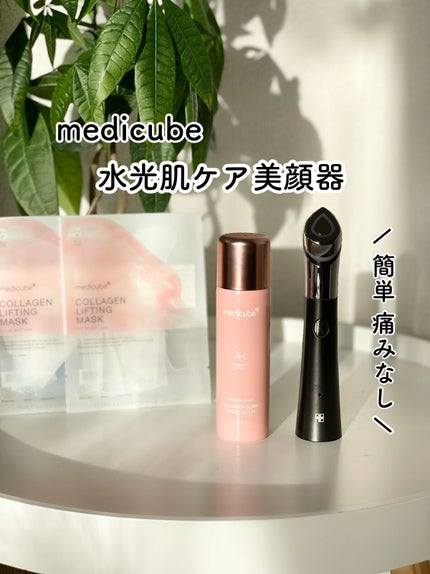 AGE-Rスキンブースターショット/MEDICUBE/美顔器・マッサージを使ったクチコミ(1枚目)