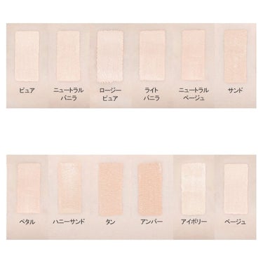 ダブルラスティング セラムファンデーション ハニーサンド/ETUDE/リキッドファンデーションの画像