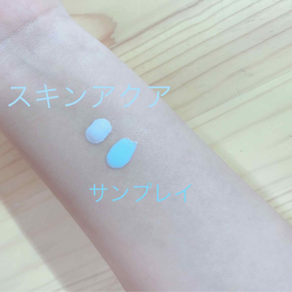 メンソレータム  サンプレイクリアウォーター/メンソレータム/日焼け止めミルクを使ったクチコミ（2枚目）