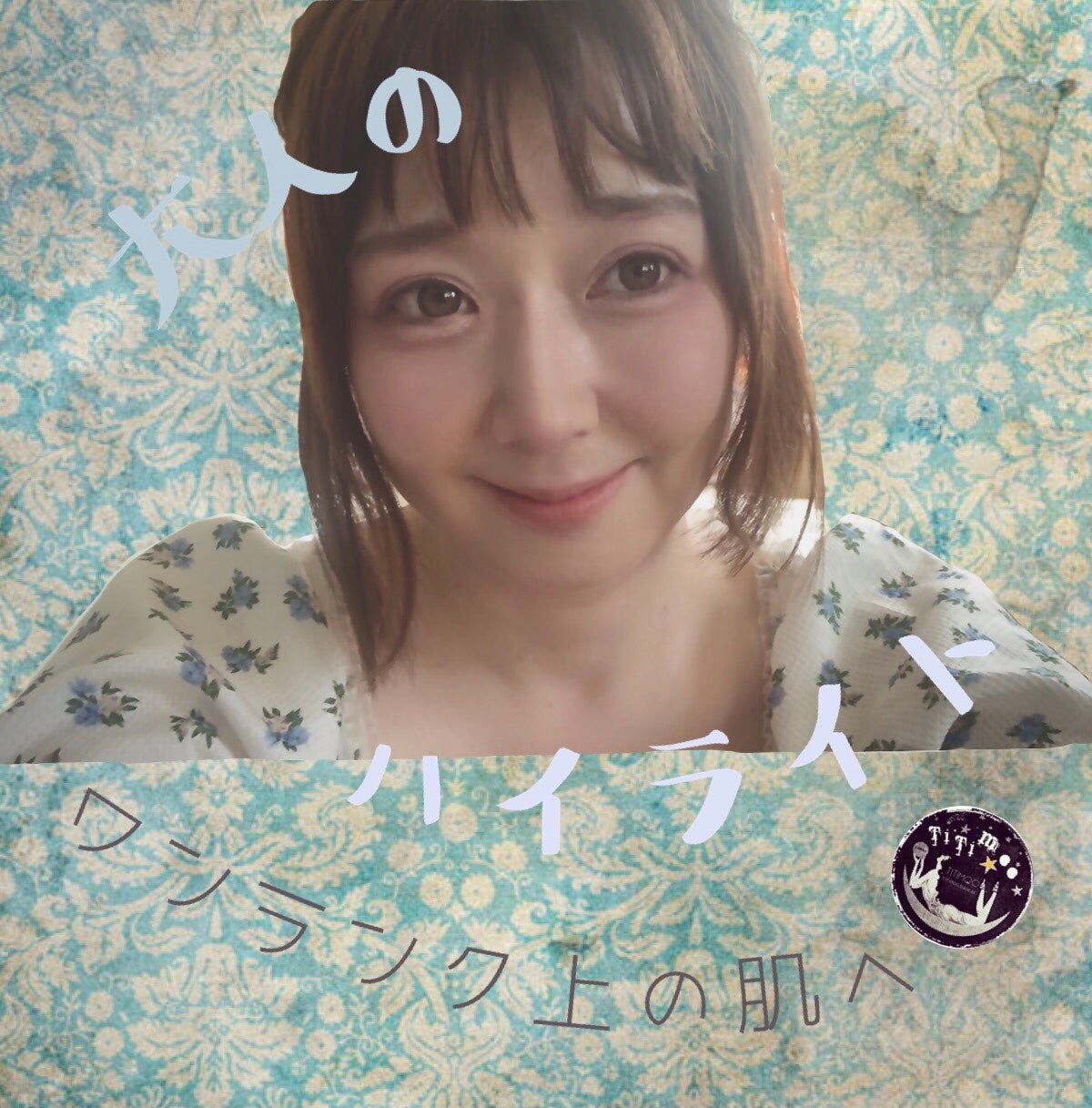 JUDYDOLL メリハリマスターパレット/JUDYDOLL/パウダーハイライトを使ったクチコミ(1枚目)