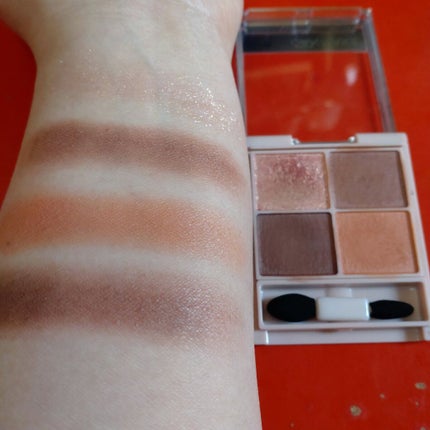 シルキースフレアイズ(マットタイプ)/キャンメイク/アイシャドウパレットを使ったクチコミ(7枚目)