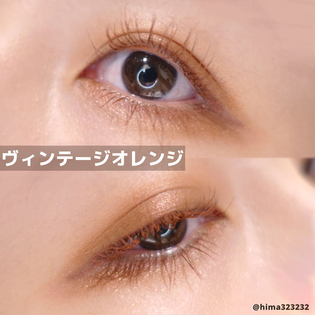 ラッシュエキスパンダー ロングロングロング EX/MAJOLICA MAJORCA/マスカラを使ったクチコミ(8枚目)