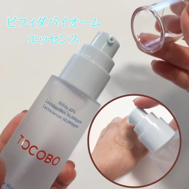 MULTI CERAMIDE CREAM/TOCOBO/フェイスクリームを使ったクチコミ（3枚目）