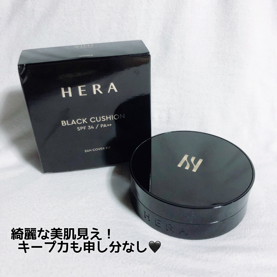 ブラック クッション/HERA/クッションファンデーションを使ったクチコミ（1枚目）