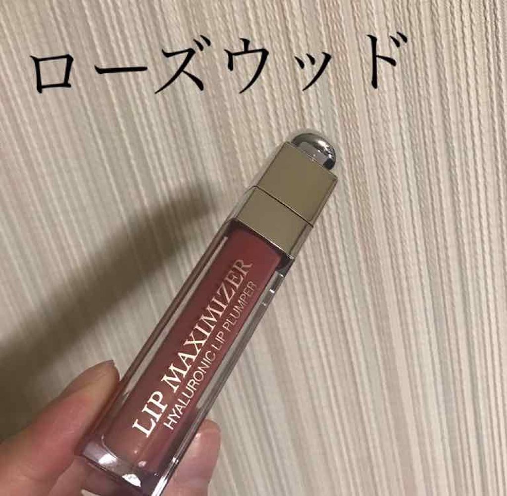 #ローズウッド です。


#コーラル と迷ったんですが
こちらの方が色が濃いかなーと思い購入。



ちょっと微妙でした😅

すごく可愛い色なんですが、
ベージュ感がちょっと強い💭


ベージュが苦手な人や
唇の色が薄い人にはどうかな