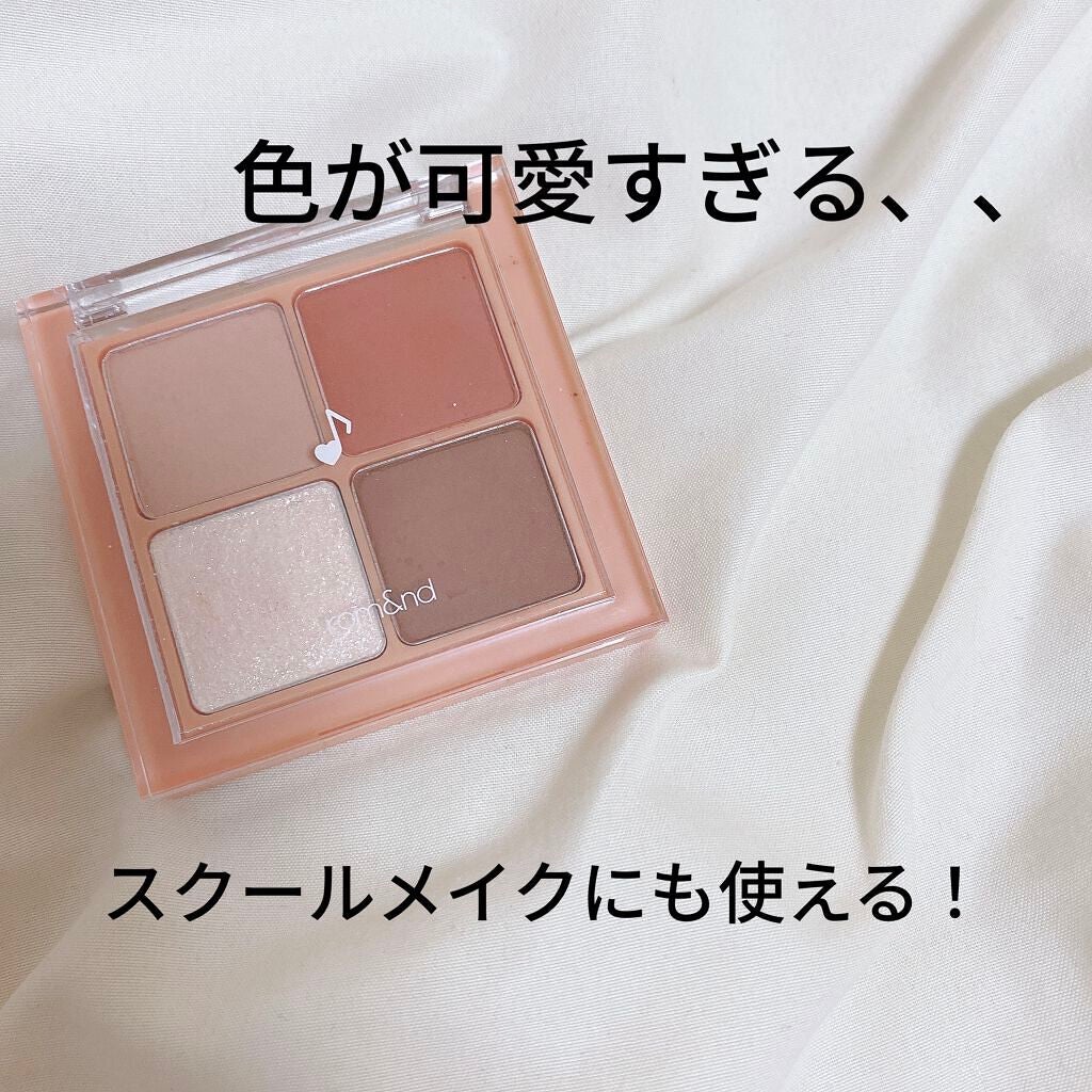 ベターザンアイズ ミュージックシリーズ/rom&nd/アイシャドウパレットを使ったクチコミ(1枚目)