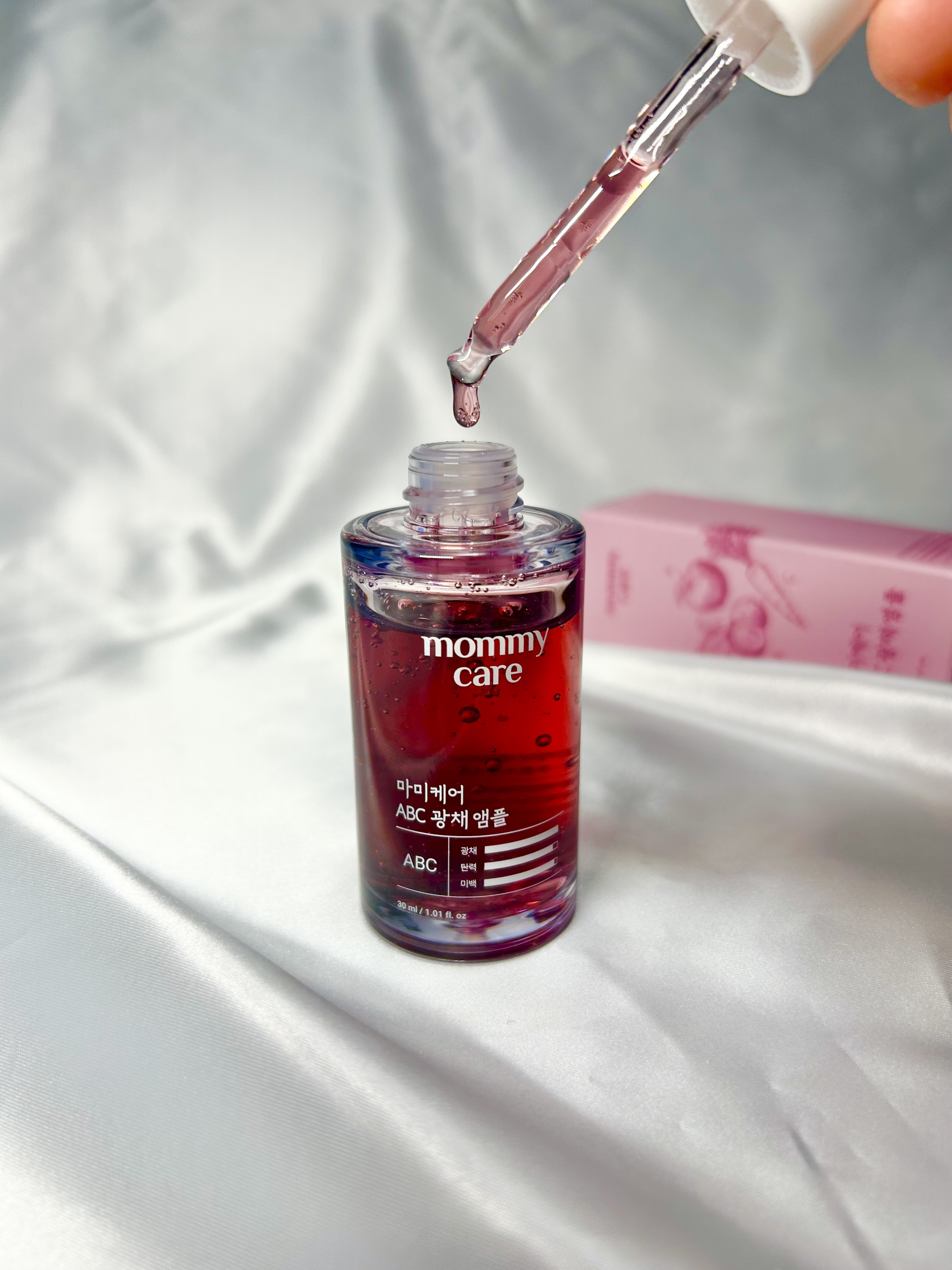 試してみた】ABC コラーゲン ブライトニング アンプル Mommy Careの