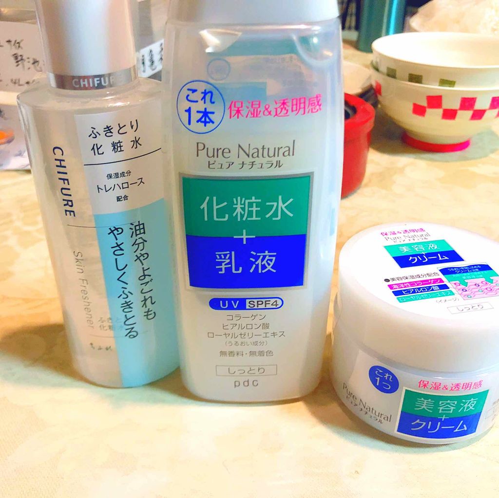 ピュア ナチュラル エッセンスローション ライト/pdc/乳液を使ったクチコミ(1枚目)