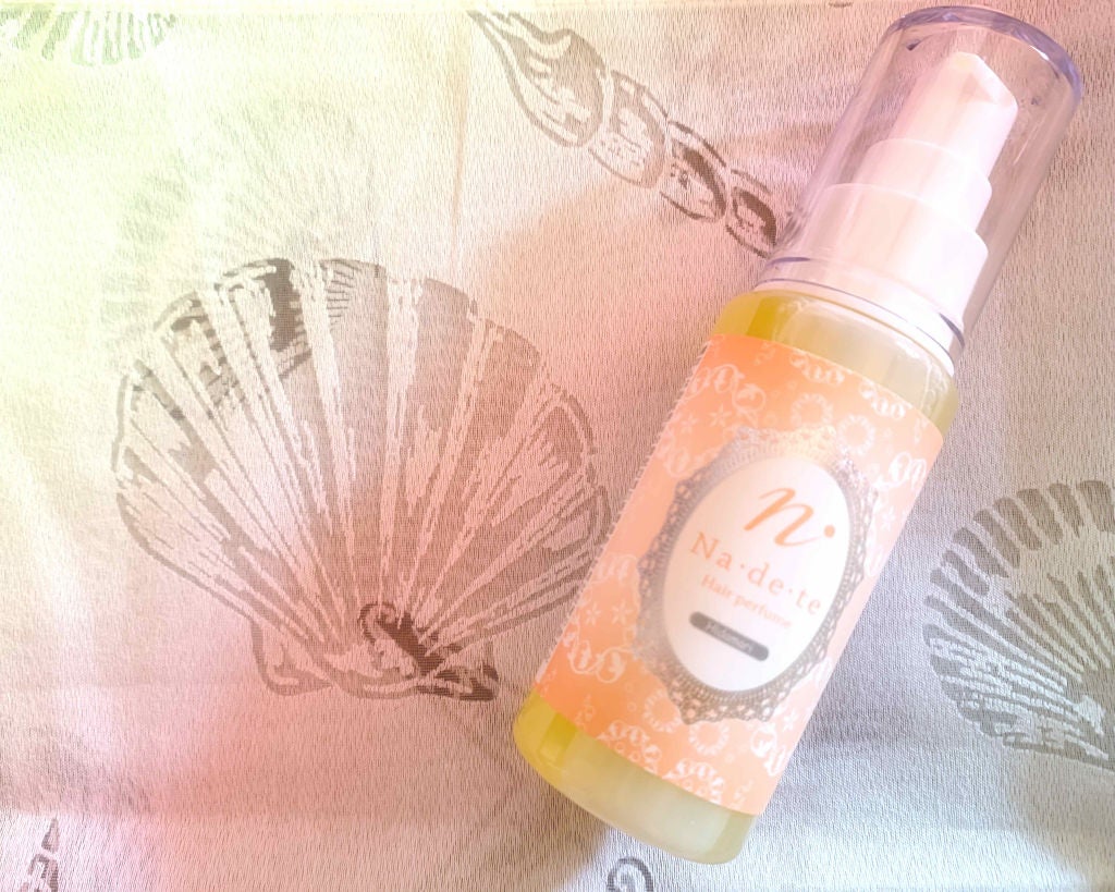 ナデテ シャボン/エルシーラブコスメ/アウトバストリートメントを使ったクチコミ(1枚目)