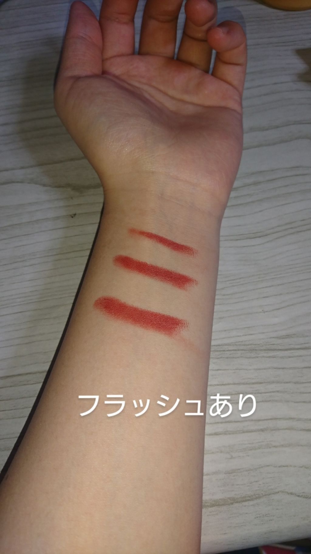 3CE MOOD RECIPE LIP COLOR/3CE/口紅を使ったクチコミ(4枚目)