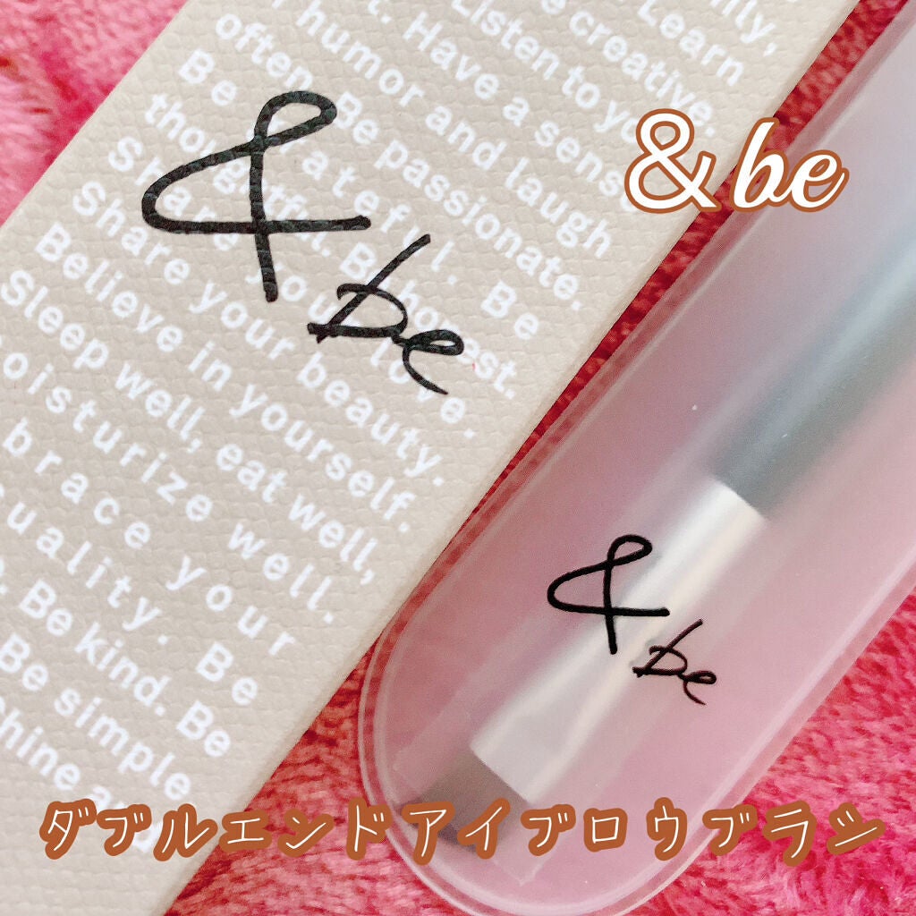 ダブルエンドアイブロウブラシ熊野筆/&be/メイクブラシを使ったクチコミ(1枚目)