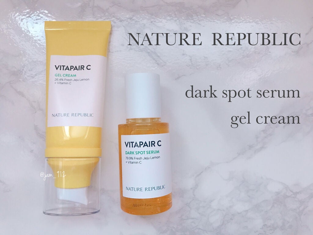 ビタペアC 集中美容液スペシャルセット/ネイチャーリパブリック/美容液を使ったクチコミ(1枚目)