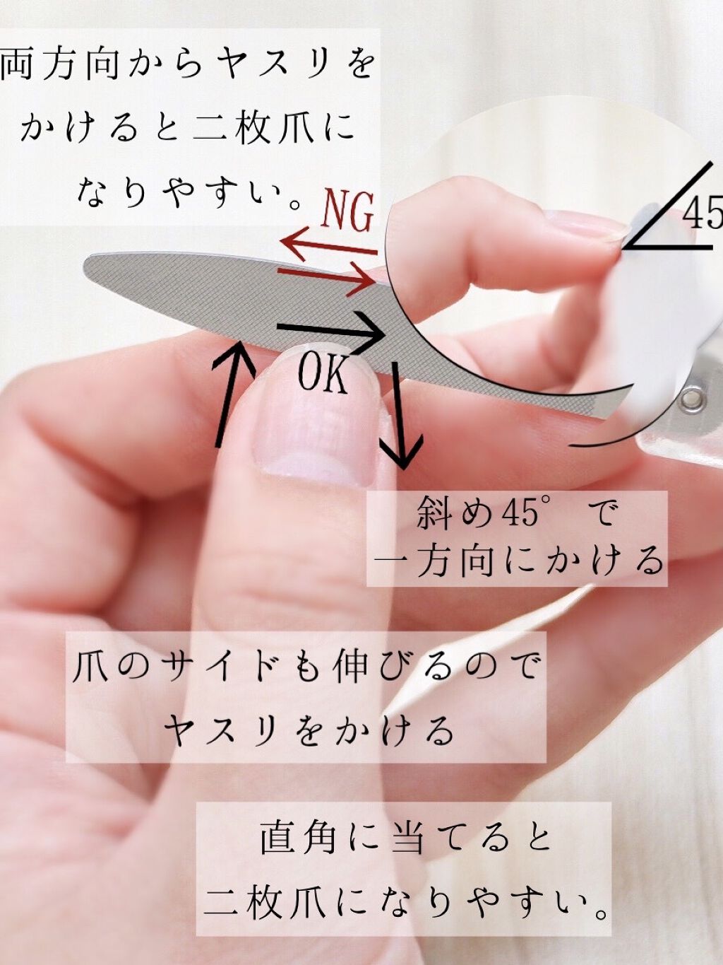 エテュセ クイックケアコート/ettusais/ネイルオイル・トリートメントを使ったクチコミ（2枚目）