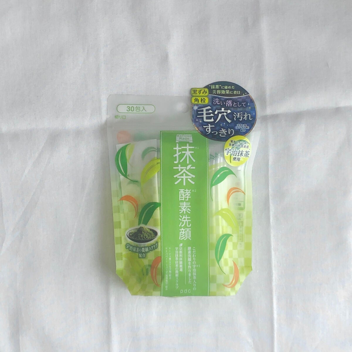 パウダー&ペンシル アイブロウEX/excel/アイブロウペンシルを使ったクチコミ(3枚目)