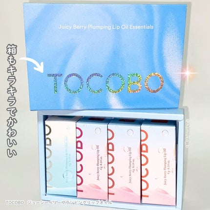 ジューシーベリープランピングリップオイル/TOCOBO/リップグロスを使ったクチコミ(2枚目)