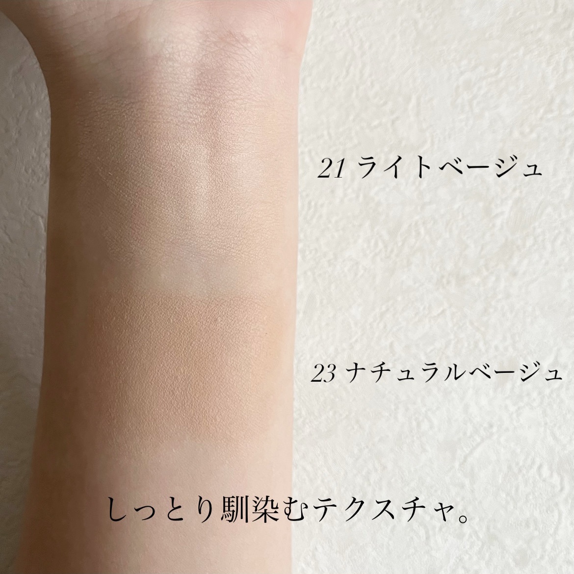 グリーミングテンションパクト/2aN/クリーム・エマルジョンファンデーションを使ったクチコミ（3枚目）