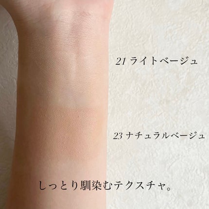 デュアルチーク/2aN/パウダーチークを使ったクチコミ(3枚目)