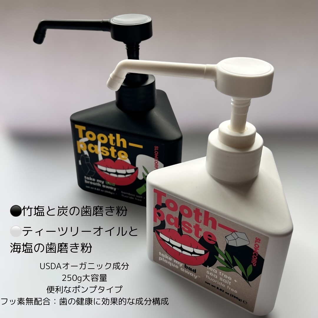 toothpaste tea tree oil + sea salt/SLOWCORP/歯磨き粉を使ったクチコミ（2枚目）
