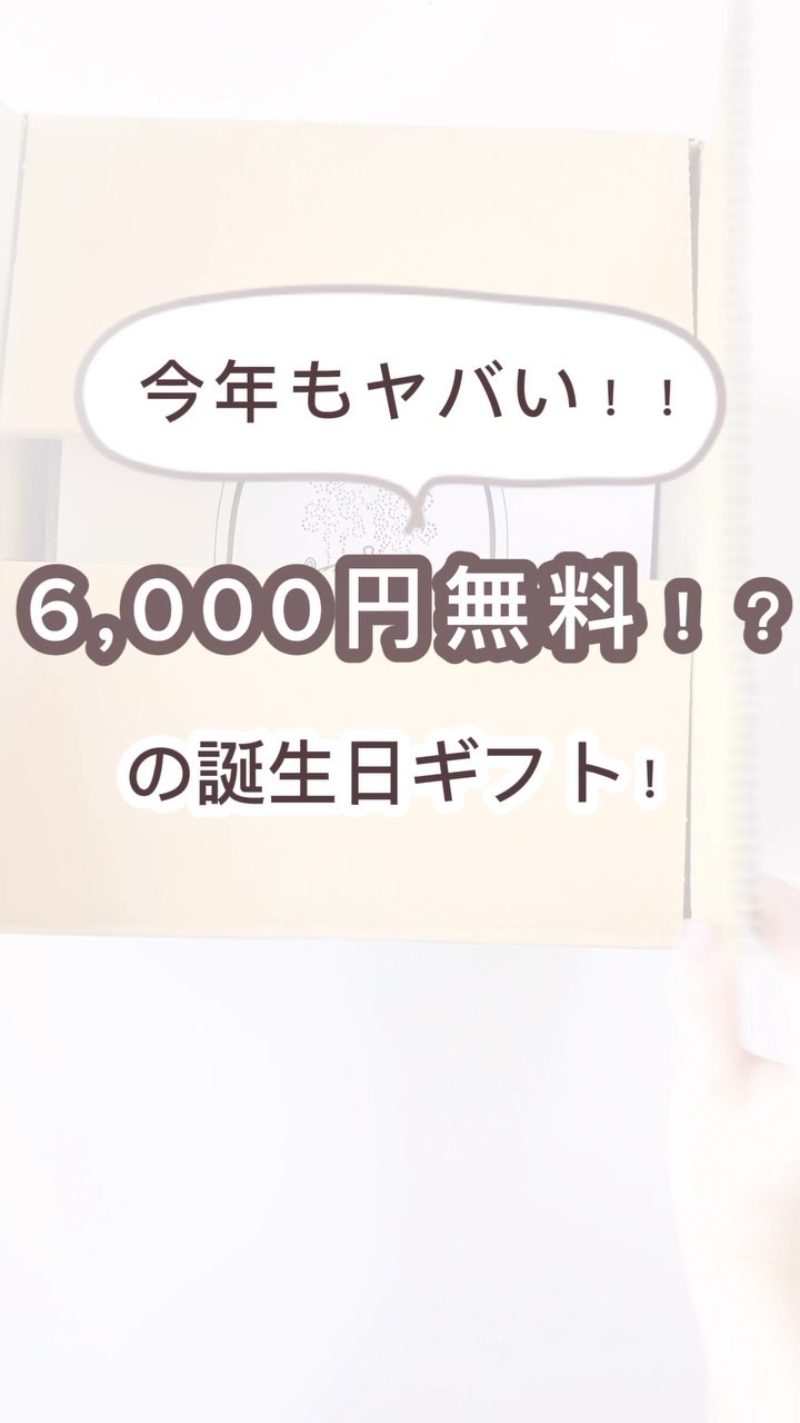 フレグランスキャンドル BAIES/diptyque/アロマキャンドルを使ったクチコミ（1枚目）