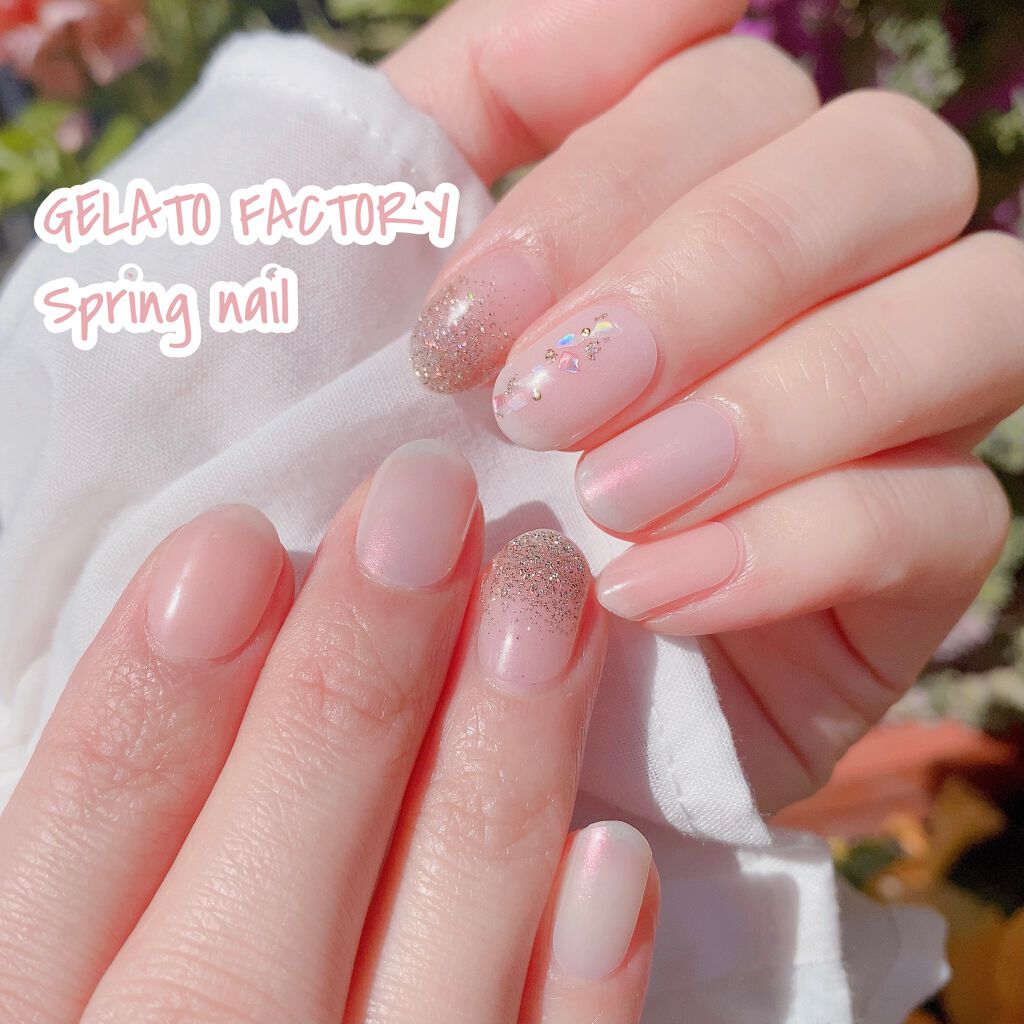 ネイルフィット ジェルネイルシール/GELATO FACTORY/ネイルシールを使ったクチコミ(1枚目)