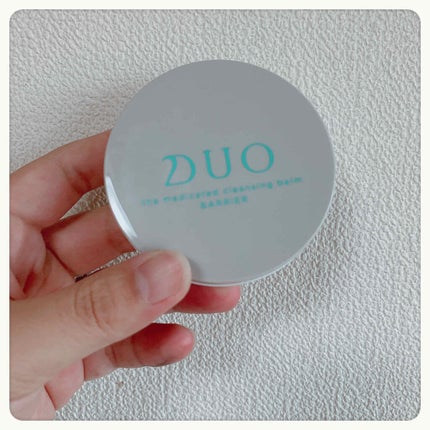 デュオ ザ 薬用クレンジングバーム バリア【医薬部外品】/DUO/クレンジングバームを使ったクチコミ(1枚目)