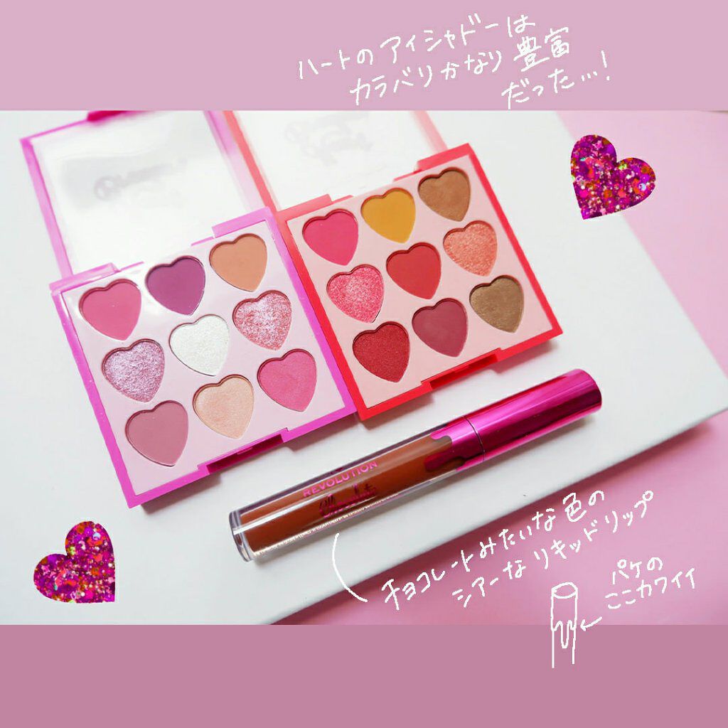 Shimmer bomb/MAKEUP REVOLUTION/リップグロスを使ったクチコミ(10枚目)