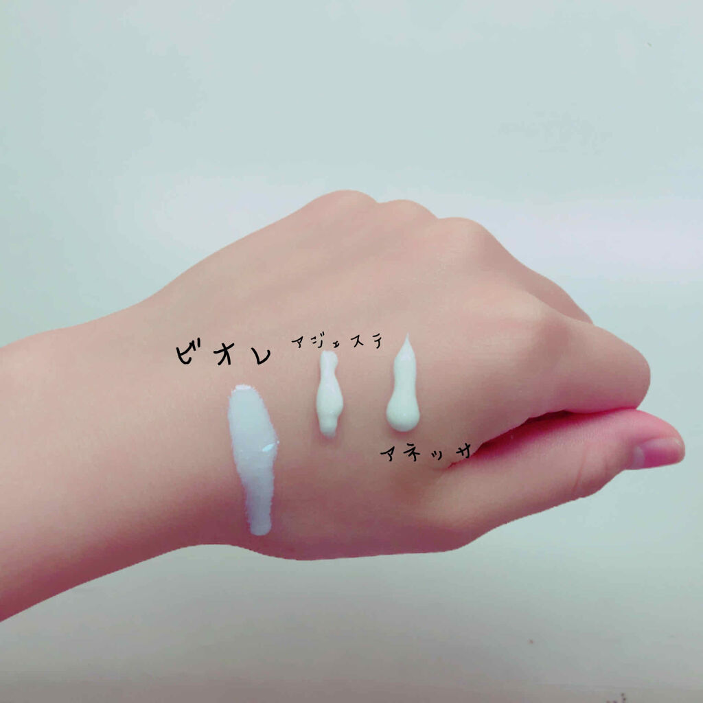 UV さらさらパーフェクトミルク /ビオレ/日焼け止めミルクを使ったクチコミ（2枚目）