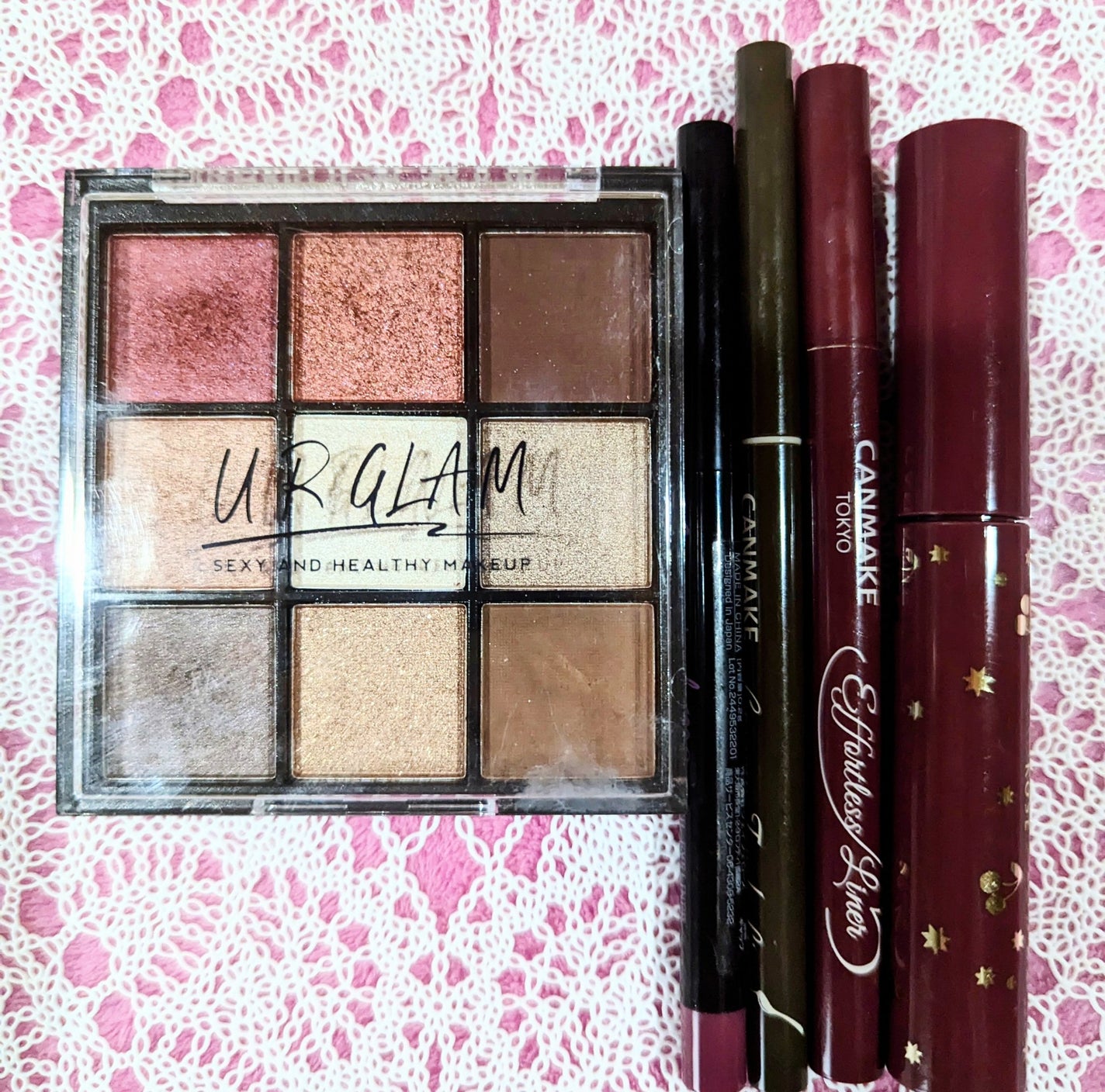 モトモトモト✳️フォロバ100💕いいね返し💛 on LIPS 「✳️今日のアイメイク✳️☆URGLAMブルミングアイカラーパレ..」(1枚目)